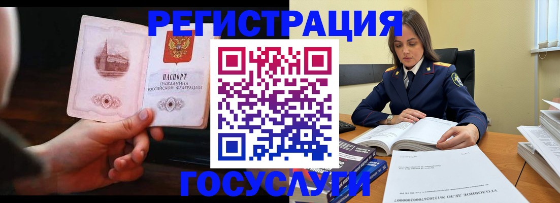 форма 3 в Кохме
